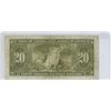 Image 2 : 1937 Canadian Twenty Dollar