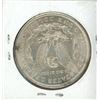 Image 2 : 1900 USA silver dollar