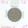 Image 1 : 1914 Geroge V quarter