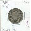 Image 1 : 1886 canadian quarter