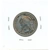 Image 2 : 1874 canada silver quarter