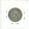 Image 2 : 1938 George VI silver quarter