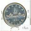 Image 1 : Canadian Silver Dollar 1960