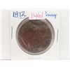 Image 1 : 1812 large canadian penny