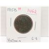Image 1 : 1858 victoria large penny