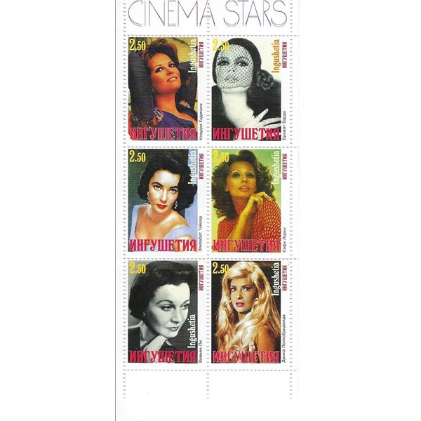 Cinema Stars Cinderella Stamp Set