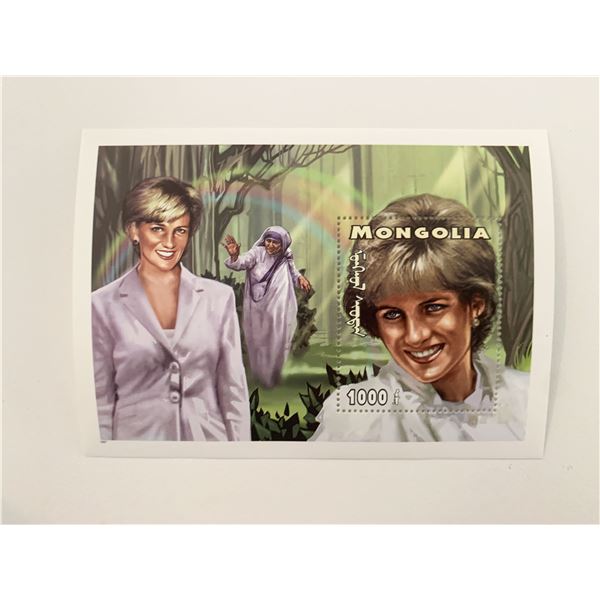 Mongolia Princess Diana commemorative stamp