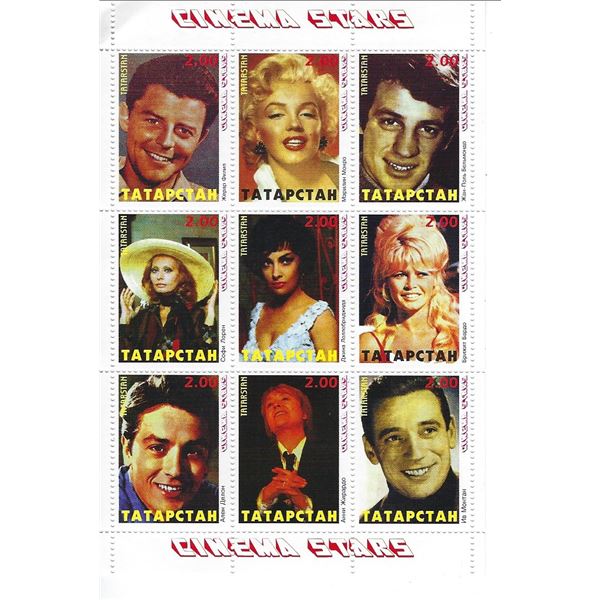 Cinema Stars - Cinderella Stamp Set