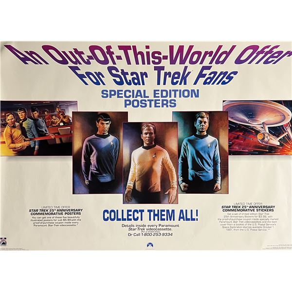 Rare Star Trek fans special edition original movie poster
