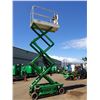 Image 1 : (899611) 2016 JLG 1930ES Scissor Lift (Runs & Lifts - See Video)