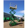 Image 28 : (899611) 2016 JLG 1930ES Scissor Lift (Runs & Lifts - See Video)