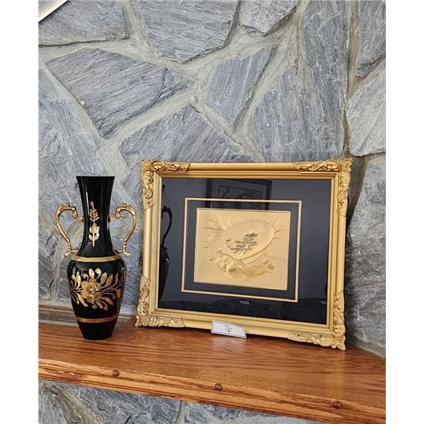 Stunning Japanese Art & Ornate Vase