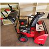 Image 1 : Powersmart 24 Inch 2 Stage Snowblower 212cc - NEW