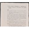 Image 2 : Jose Maria Tornel Signed "Guerrero Decree" 1829