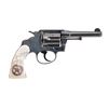 Image 2 : Texas Ranger M.T. Gonzaullas Colt Revolver Pair