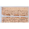 Image 2 : 1839 Document Republic of Texas Vice President