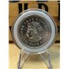 Image 3 : Lot 20-1)1 oz Aztec calendar Silver round