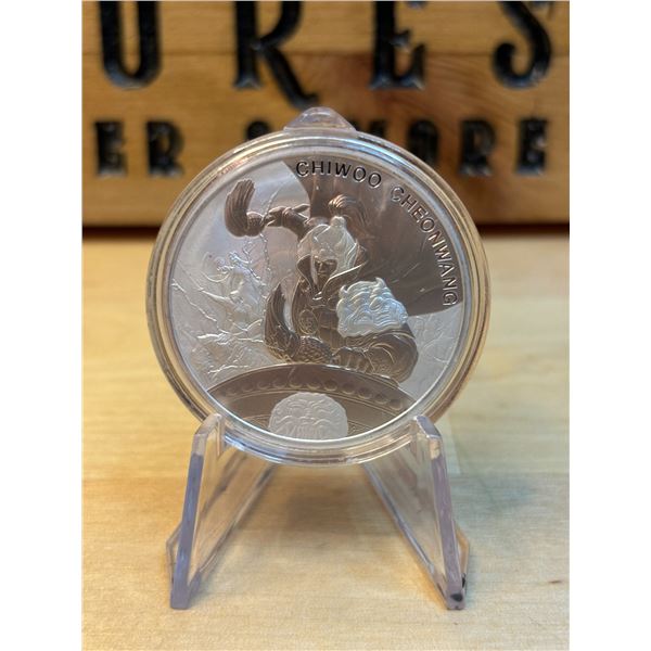 Lot 49-1)  1 oz  Chiwoo Cheonwang Silver