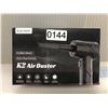 Image 1 : K2 AIR DUSTER (USED)