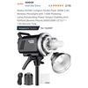Image 7 : GODOX MS SERIES STUDIO FLASH MS 300