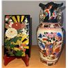 Image 1 : Antique Asian Duel Handled Hand Painted Vase 12" tall w/mirror case