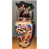 Image 2 : Antique Asian Duel Handled Hand Painted Vase 12" tall w/mirror case