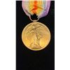 Image 2 : WWI MILITARY SERVICE MEDALS