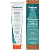 Image 3 : 2 Double-Packs of Himalaya Botanique Toothpastes - Natural Fluoride-Free; 2 Per Pack (150g) - New