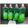 Image 1 : 4 Palmolive Essential Clean Original Dish Liquids - 828ml - New