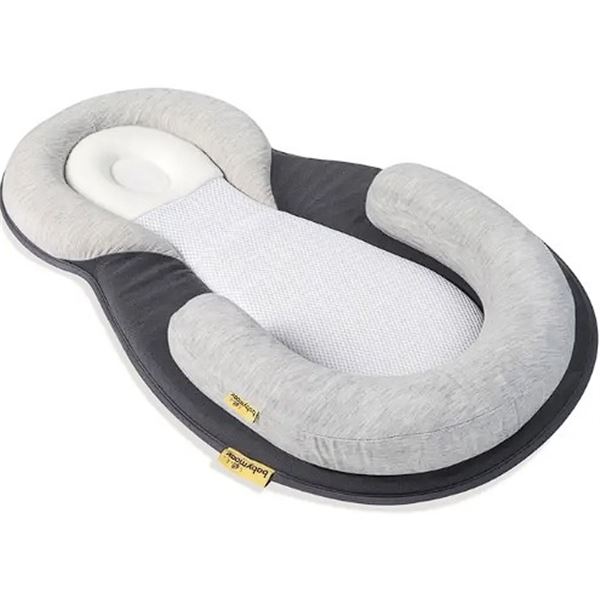 1 Babymoov Socosy Original Premium Newborn Baby Lounger - Brand New!