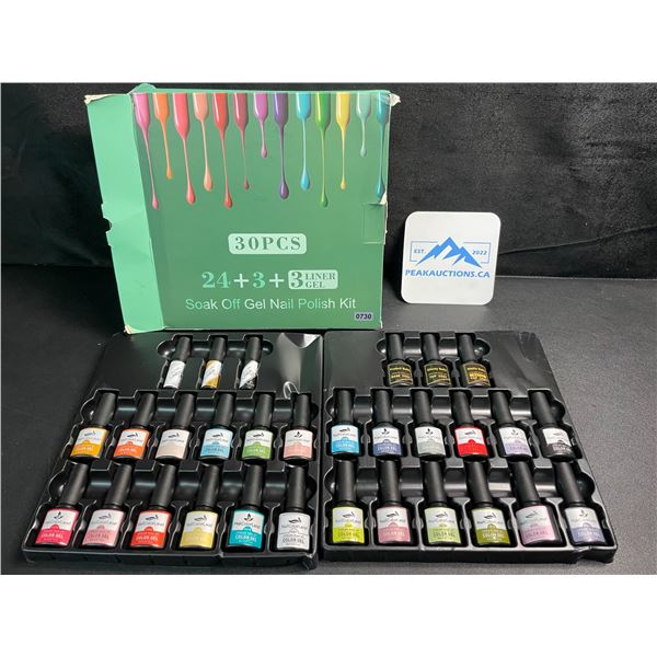 30PC Soak Off Gel Nail Polish Kit - New