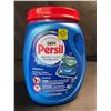 Image 1 : 1 Tub of Persil Original Ultra Pacs Everyday Clean Laundry Detergent Pods;1.89lb/42 Ultra Pacs - New