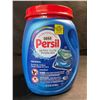 Image 1 : 1 Tub of Persil Original Ultra Pacs Everyday Clean Laundry Detergent Pods;1.89lb/42 Ultra Pacs - New