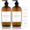 Image 1 : 1 Vine Creations Amber Glass Soap Dispenser Set (2 PCS) - Thick 16oz Glass Bottles w/ Labels - New