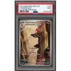 Image 1 : 2023 Pokemon Charmeleon 151 Illustration Rare - PSA 9