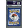 Image 2 : 2023 Pokemon Charmeleon 151 Illustration Rare - PSA 9