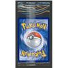 Image 2 : 2016 Pokemon Charmander Toys R Us Promo - SEALED