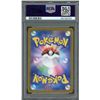 Image 2 : 2023 Pokemon Charizard EX Ruler of Black Flame JPN - PSA 7