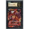 Image 1 : 2022 Pokemon Entei V Vstar Universe JPN - CGC PRISTINE 10