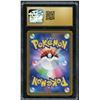 Image 2 : 2022 Pokemon Entei V Vstar Universe JPN - CGC PRISTINE 10