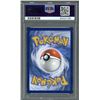Image 2 : 2023 Pokemon Mew EX promo - 151 UPC - PSA 9