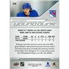 Image 2 : 2024-25 Upper Deck Matt Rempe Young Guns