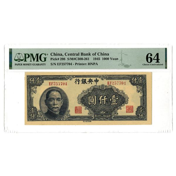 China. Central Bank of China, 1945, 1000 Yuan, P-298 Issued Banknote.