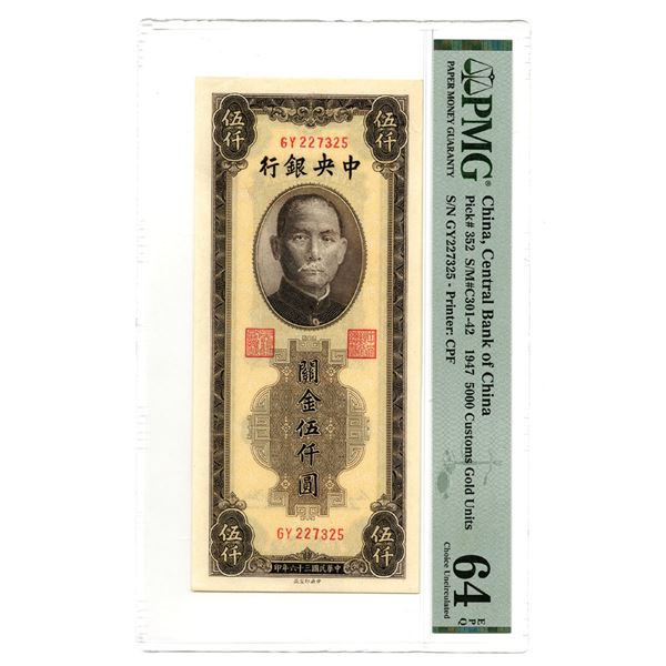 China. Central Bank of China, 1947, 5000 CGU, P-352, Issued Banknote.