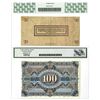 Image 2 : Germany. Saxony, Saachsische Staatsbank (1945, Unlisted) & Saschsische Bank, 1911, Issued Banknote P