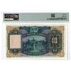 Image 2 : HK. Hongkong & Shanghai Banking Corporation 1953 Issue Banknote