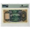 Image 2 : HK. Hongkong & Shanghai Banking Corporation 1959 Issue Banknote