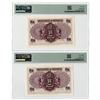 Image 2 : HK. Government of Hong Kong, ND (1936) Issue Sequential Banknote Pair