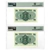 Image 2 : HK. Government of Hong Kong, 1949 Issue Sequential Banknote Pair