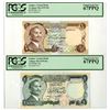 Image 1 : Jordan. Central Bank of Jordan, ND (1975-1992), Issued Banknote Pair.